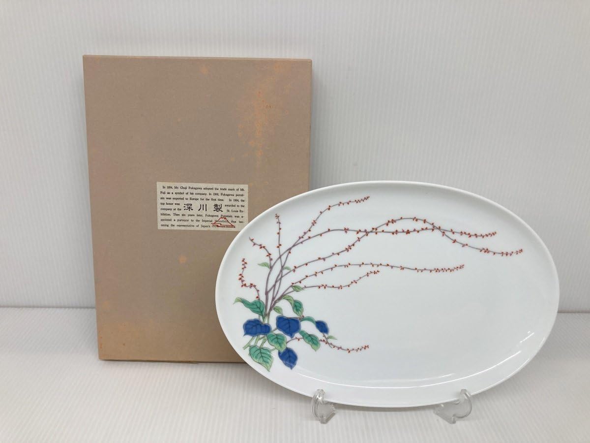 有田焼 深川製磁 水引草 楕円皿 取皿 5枚 1826 深川製磁